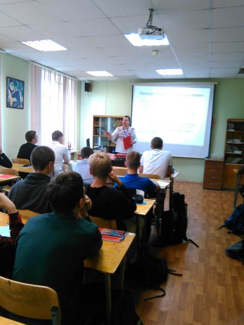 грамотность