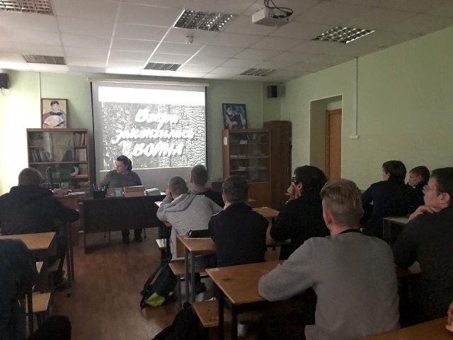 неизвестный солдат