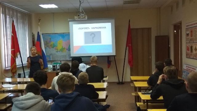 PHOTO-2018-11-02-09-47-31