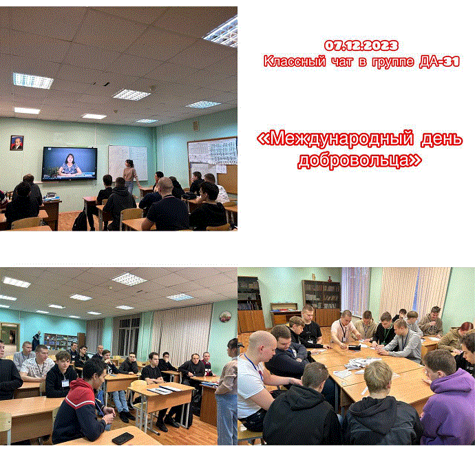 0ec61433-a07c-4f8d-81b6-24320bb666b0