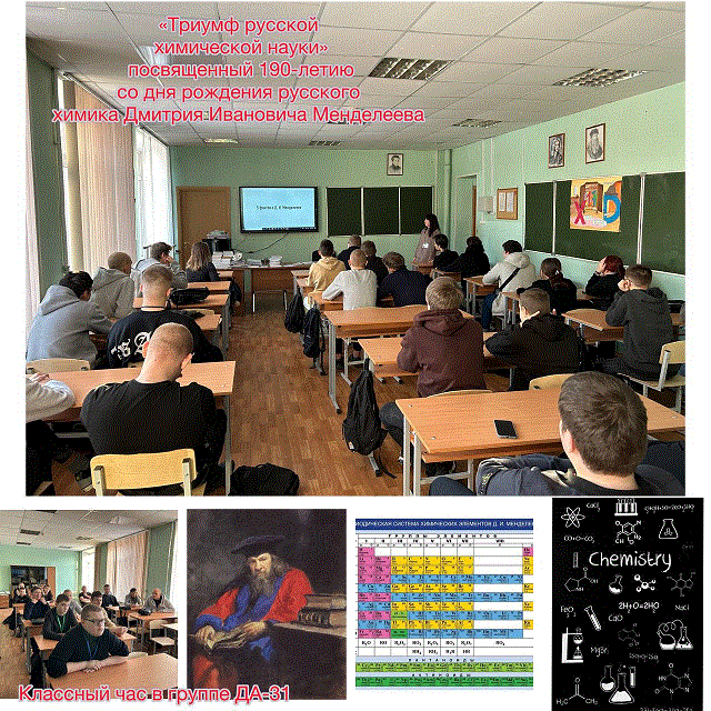 37ebc0cd-ee2c-485a-8f89-09416cbb8e59