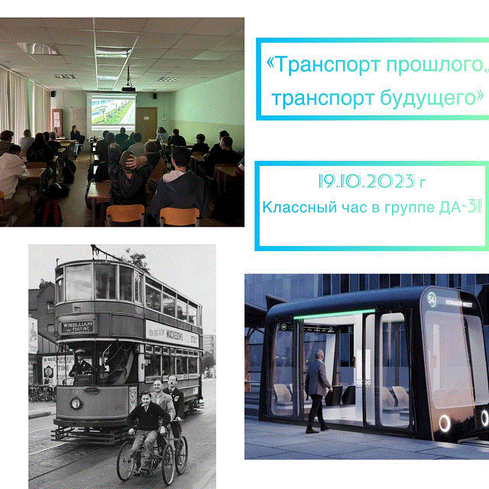 398493cd-4595-4105-9367-25bc44a60461