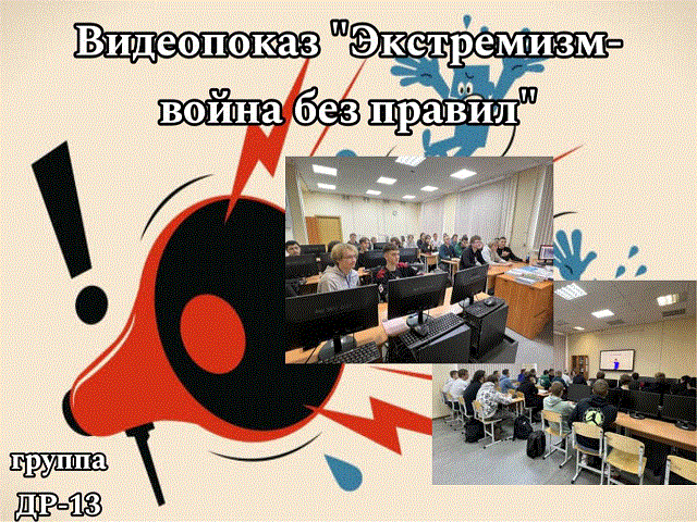 4d7aab4c-2100-44c2-a4d6-ffce4c2512b7