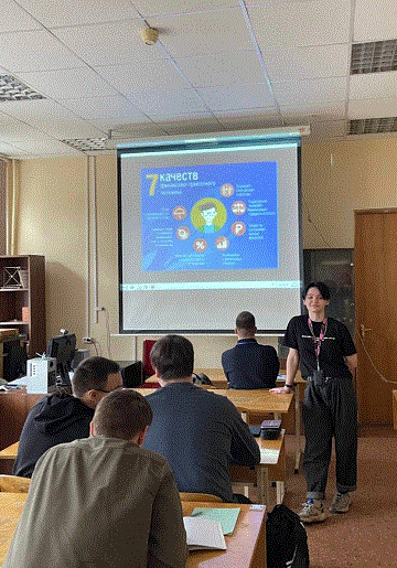 58bfc288-3110-4d55-8366-4a63679559f3