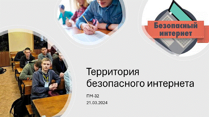 79d3a65c-591f-409f-8e1b-ac639dd14eff