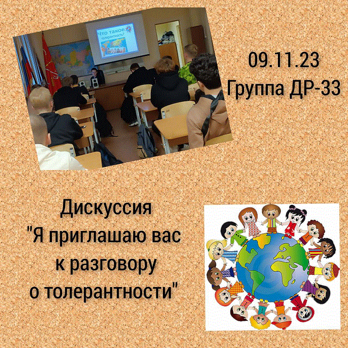 7f1b3e58-e2ce-42e5-b22f-afe40a590582