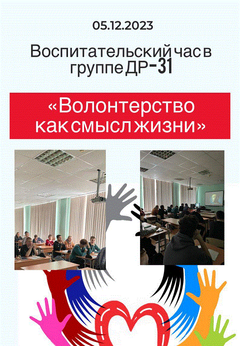 df79297d-264c-4ddc-8627-74d635e8477a