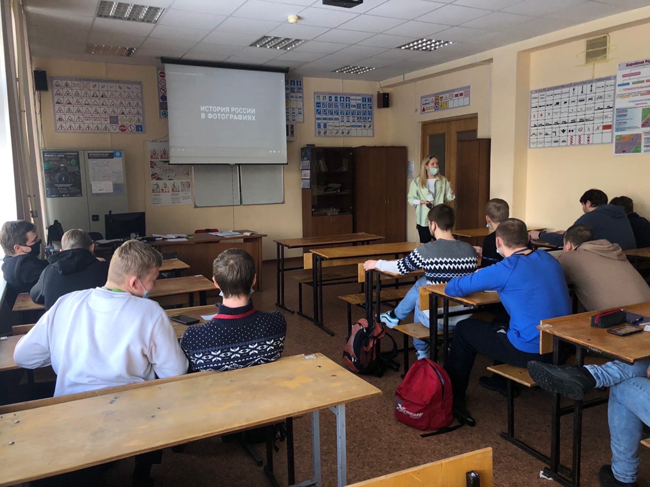 17.02 и 19.02.2021-1