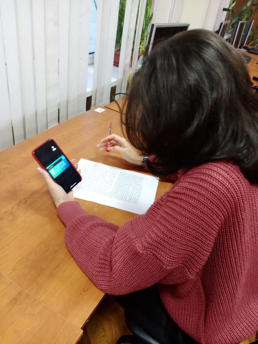 20.11.2020 - 2 нас защищает закон