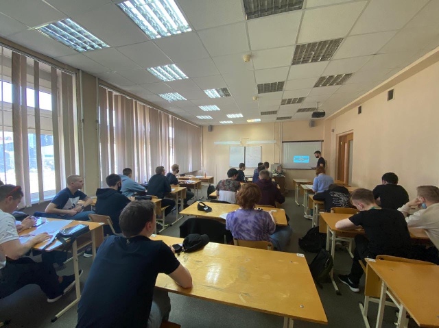 76 годовщина