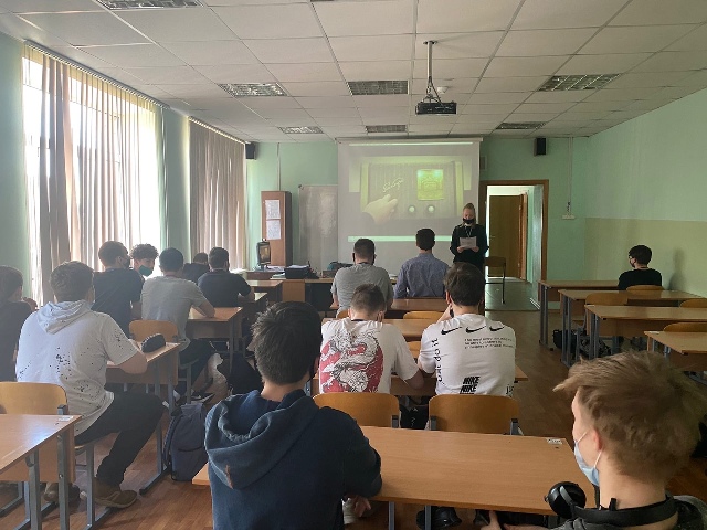 76 годовщина 1