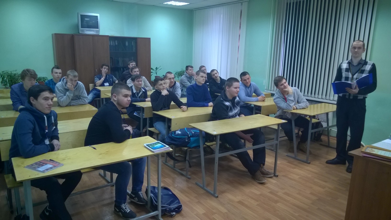 WP 20150123 10 32 34 Pro