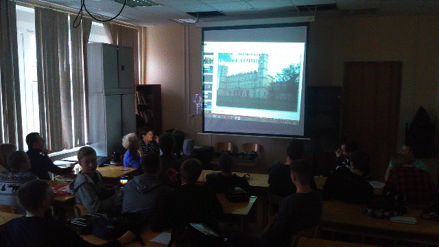 голосование