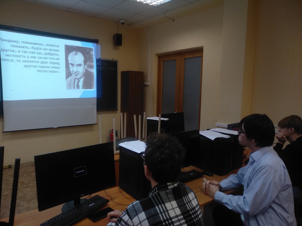 IMG 20231205 151445 1