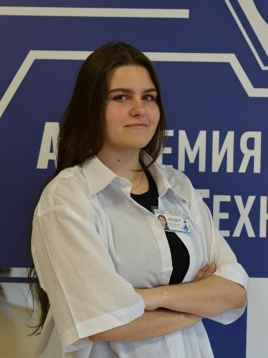 Aleksandrova