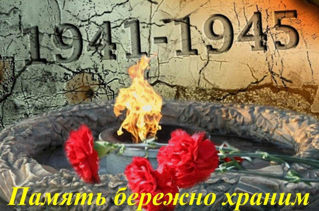 Презентация1