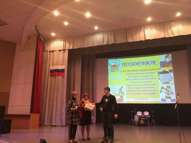 IMG 3321-24-01-17-04-37