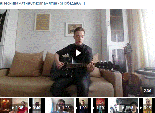 Безымянный