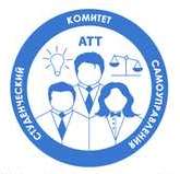 Студенческий комитет самоуправления