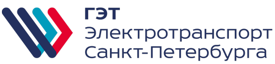 Горэлектротранс