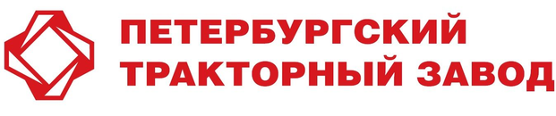 Петербургский Тракторный Концерн