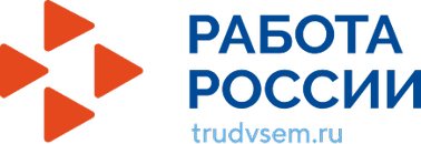trudvsem Работа России