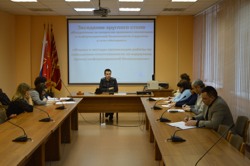 1 - krugly stol 23.01.2017