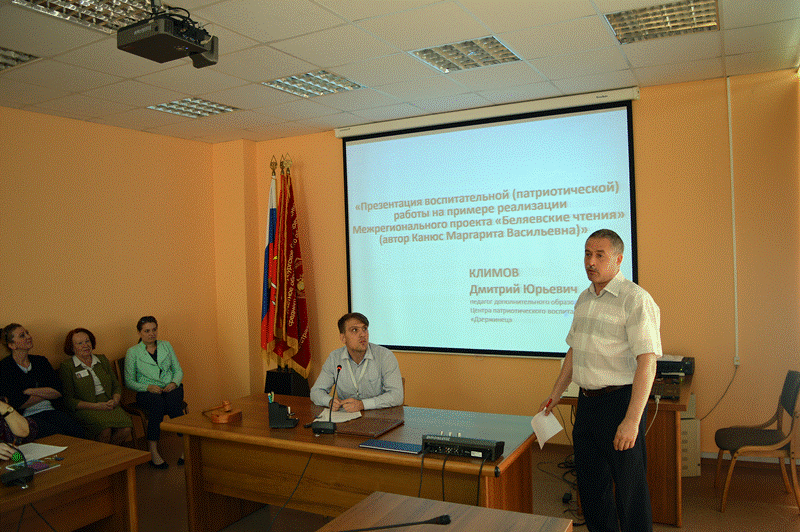 krugly stol 24.05 - 05