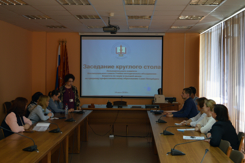 krugly stol 14.06.2018 - 1