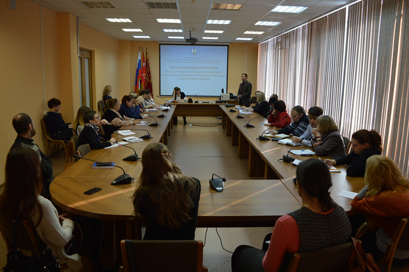 krugly stol 15.02 - 2