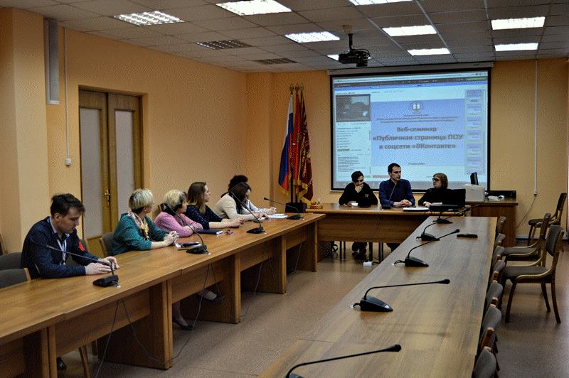 web seminar 15.03 - 1