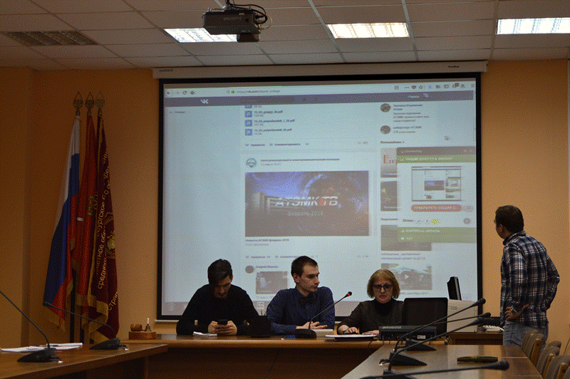 web seminar 15.03 - 2