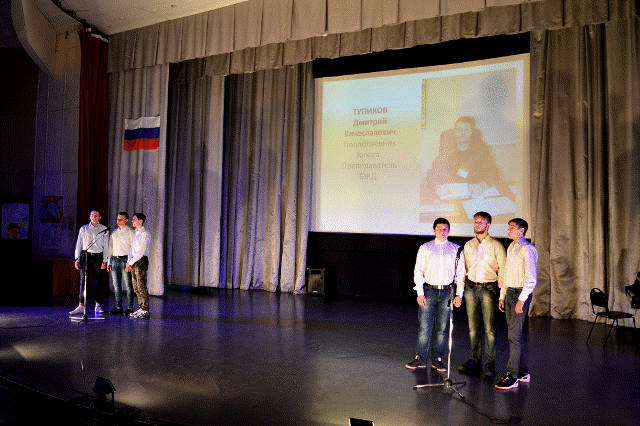 05 - Den uchitelya 2015