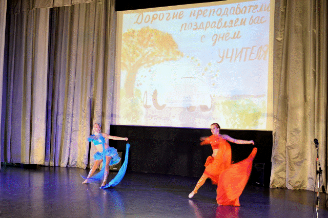 06 - Den uchitelya 2015