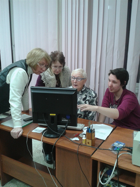 kurs 1