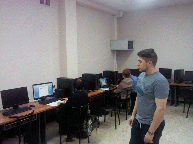 kurs 2