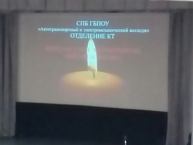 IftPFuyROHU