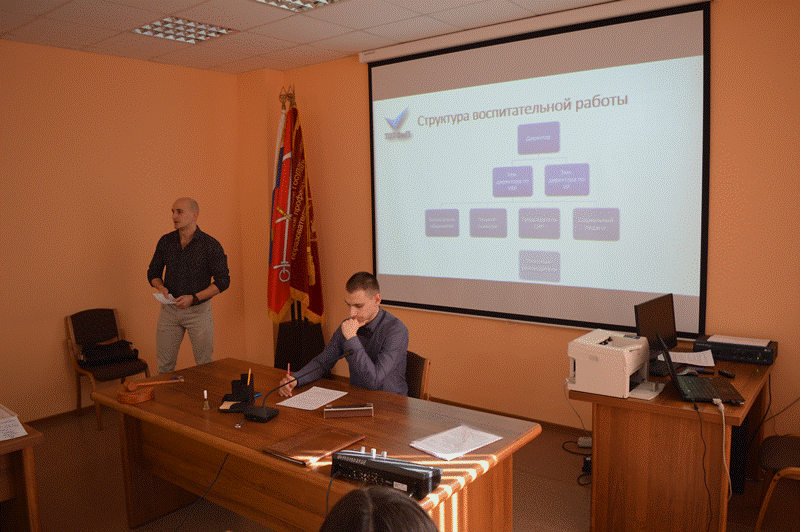 vosp sovet 28.03.2019 - 8